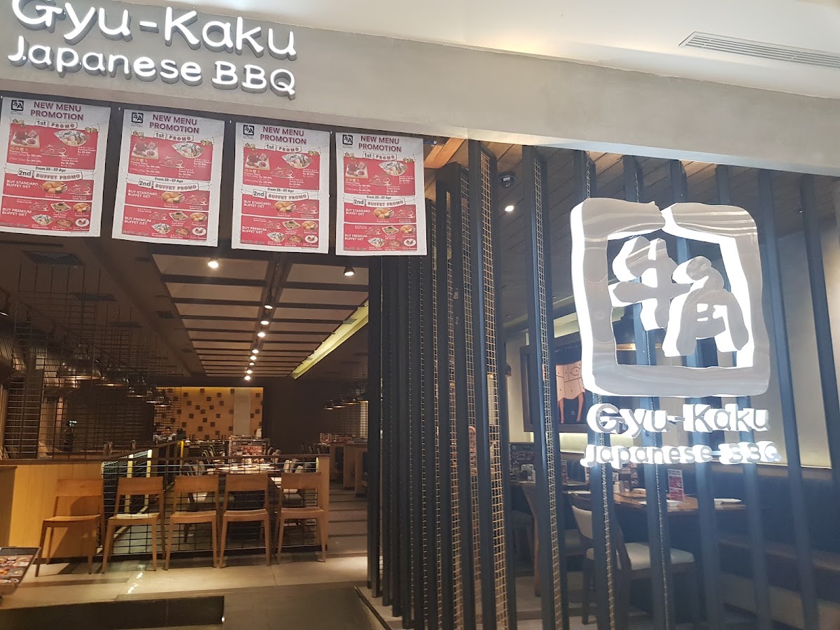 Gyu-Kaku Galaxy Mall